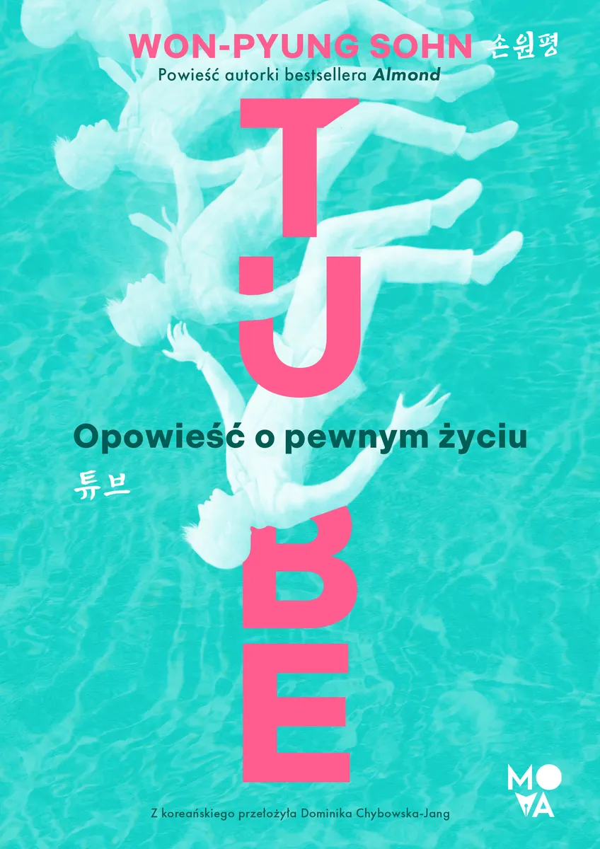 Tube. Opowieść o pewnym życiu 9788383716152