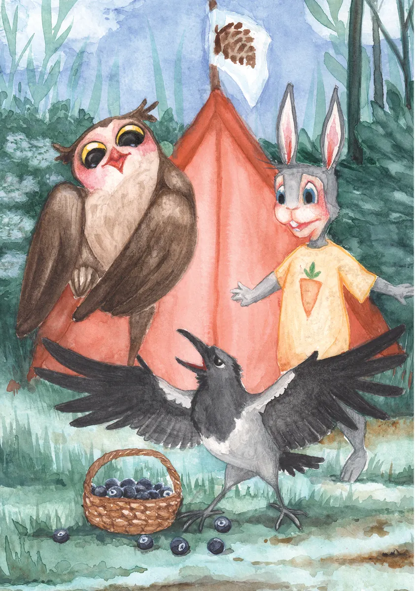 Cztery pory roku u króliczka Barta i sówki Kui. Bajki sensoryczne 9788383099422
