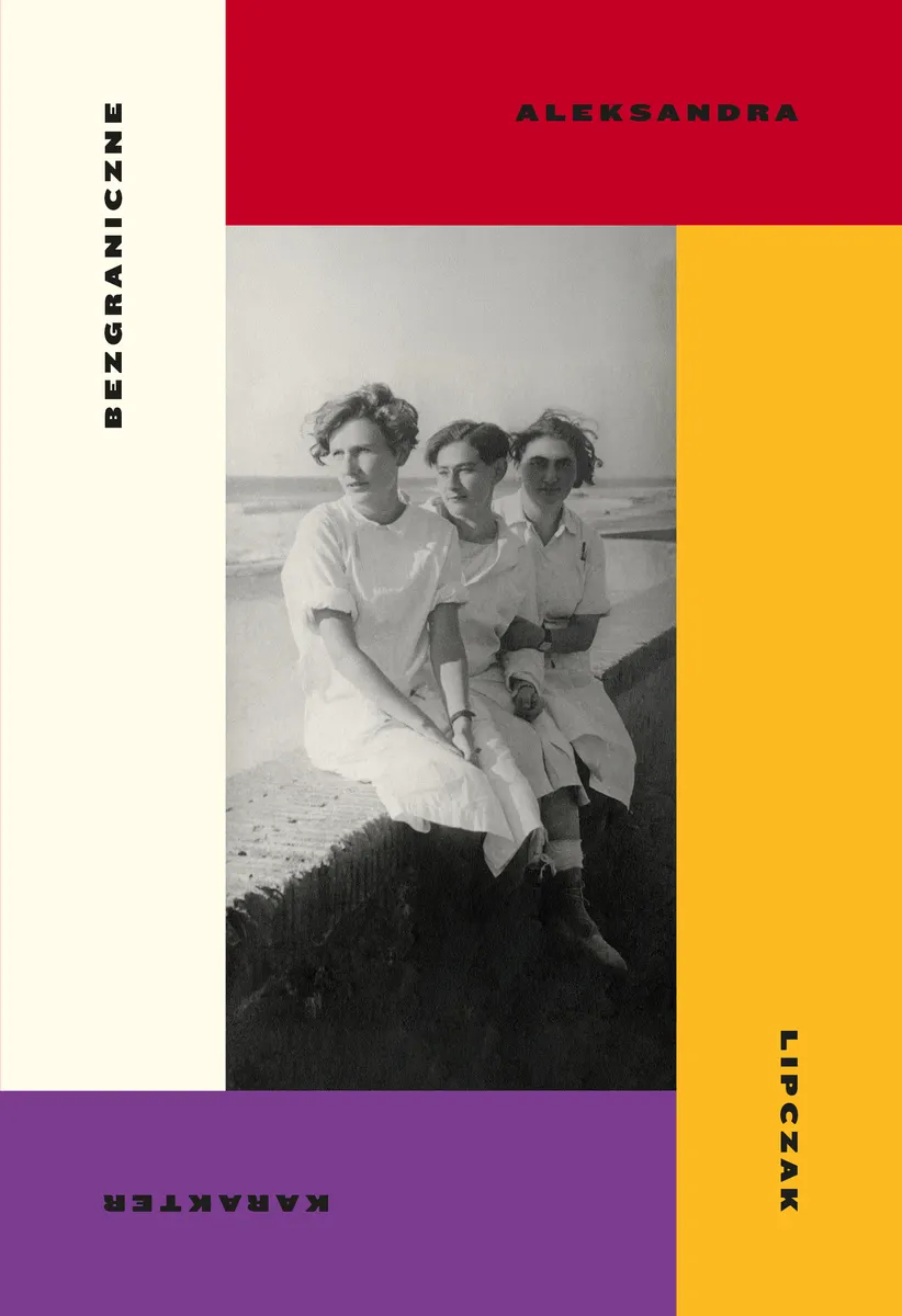 Bezgraniczne. Antyfaszystki z Polski na wojnie domowej w Hiszpanii (e-book) 9788368615418