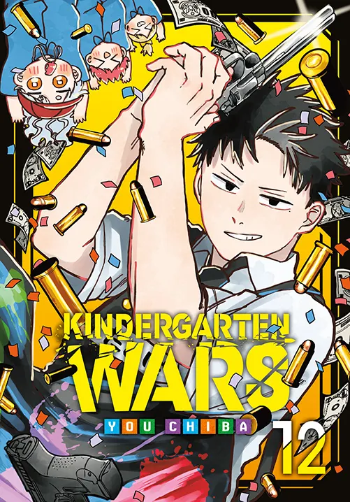 Kindergarten Wars #12  9788384341810