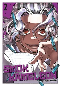 Smok i kameleon #2