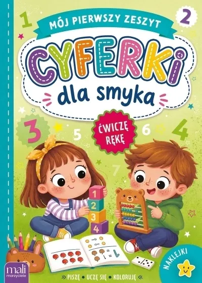 Cyferki dla smyka. Mój pierwszy zeszyt  9788368876208