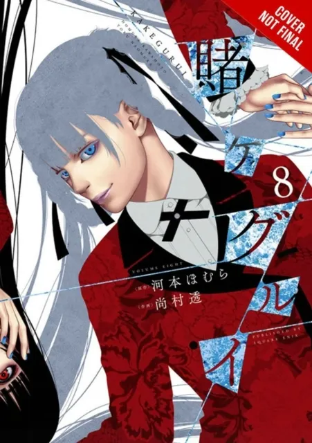 Kakegurui: Compulsive Gambler, Vol. 8  9781975302627