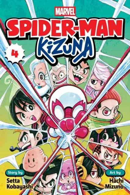 Spider-Man: Kizuna, Vol. 4  9781974769162
