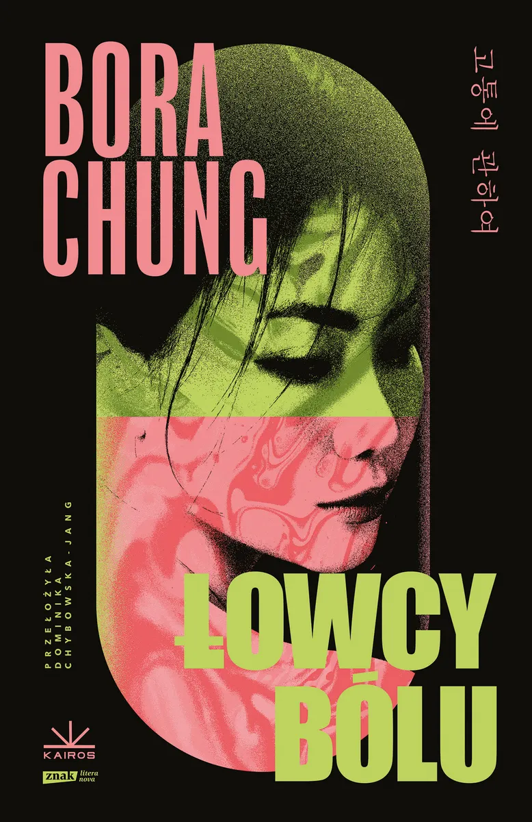 Łowcy bólu (e-book) 9788384692165