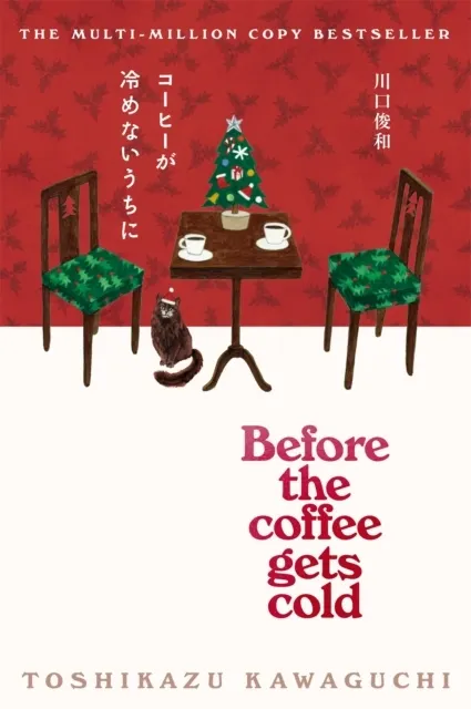 Before the Coffee Gets Cold  9781037416095