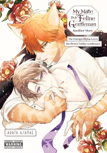 My Mate Is a Feline Gentleman: Another Story  9798855430516